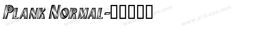 Plank Normal字体转换